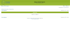 Desktop Screenshot of forum.android.com.ua